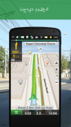 Navitel Navigator GPS & Maps screenshot 0
