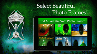 Eid Milad-un-Nabi Photo Frames screenshot 2