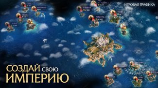Olympus Rising: Hero Defense & Стратегическая игра screenshot 3