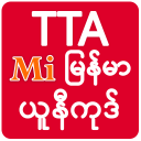 TTA Mi Myanmar Unicode Font