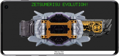 DX Thousand Driver - Zero one screenshot 6