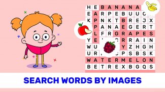 Kids Word Search Games Puzzle screenshot 1