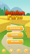 Rus Farm screenshot 9