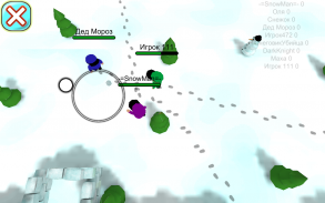 Snowballs.io screenshot 1