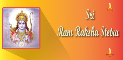 Shri Ram Raksha Stotram