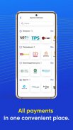 UPAY.NET: Mobile Recharge screenshot 6