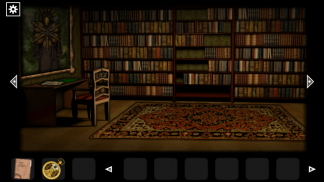 F.H. Disillusion: The Library screenshot 2