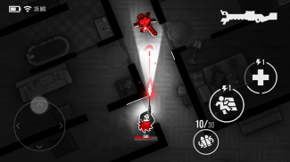 Bullet Echo screenshot 7