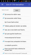 Ramzan Namaz prompter - mumineen screenshot 4