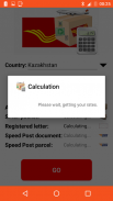 Post Calc for India Post screenshot 1