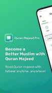 Quran Majeed Pro screenshot 0