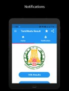 TN HSC RESULT APP 2021 screenshot 12