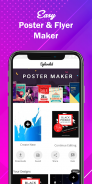 صانع ملصقات مجاني باللغة العربية Poster Maker 2020 screenshot 4