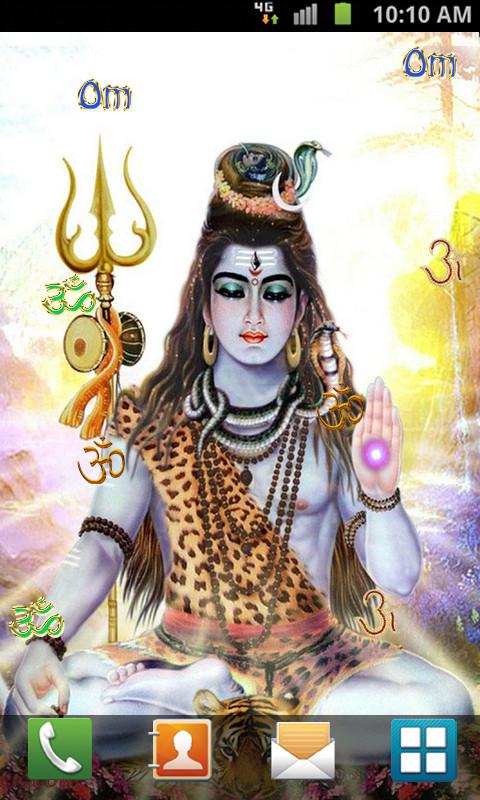 Lord Shiva Wallpapers 53 pictures