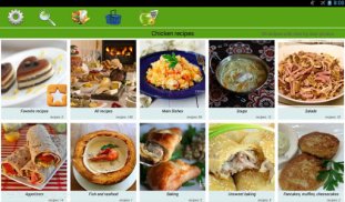 Chicken recipes screenshot 1