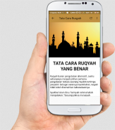 RUQYAH PENGUSIR SANTET DAN JIN screenshot 6