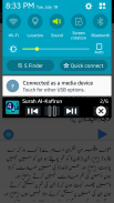 4 Qul - Audio Quran screenshot 5