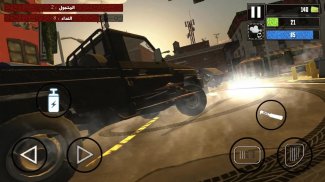 Zombie Drift - War Road Racing screenshot 13