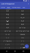 Look of Disapproval screenshot 2
