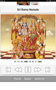 Sri Rama Songs screenshot 12