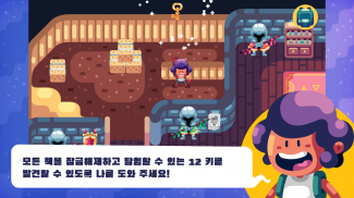 Timo - Adventure Puzzle Game screenshot 3