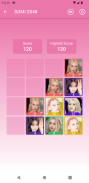 Somi 2048 Game screenshot 1