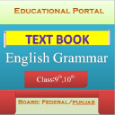 English Grammar and Composition For 9th and 10th