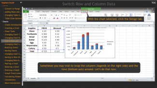 Explore Excel screenshot 0