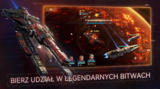 Nova: Space Armada screenshot 13