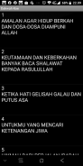 Dakwah Koe screenshot 1