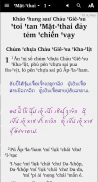 ‘Quám Chảu Pua ‘Phạ ກວາມເຈົ້າປ screenshot 0