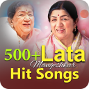 Lata Mangeshkar Hit Songs