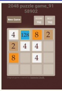 2048 puzzle screenshot 1