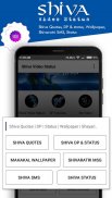 Shiva Video Status & DP - Quotes & Mahakal SMS screenshot 3