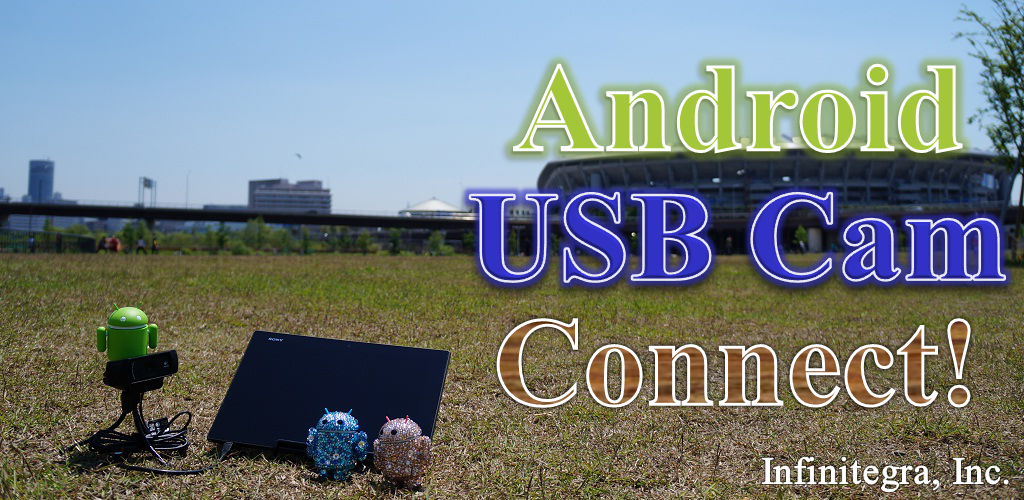 USB Camera Standard Descargar APK para Android Aptoide