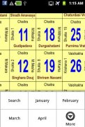 Hindu Calendar - Free screenshot 1