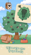 Cat Flower Tree: Cute cat collecting relaxing game screenshot 6