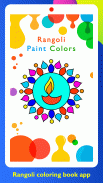 Rangoli Paint & Colors screenshot 5