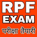 RPF Railway Exam Preparation 2020