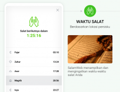 SalamWeb Browser: App for Muslim Internet screenshot 3