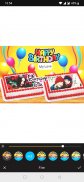 Birthday Dual Photo Frames screenshot 7