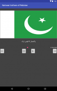 National Anthem of Pakistan screenshot 0