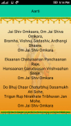 Maha Mrityunjaya Mantra screenshot 4