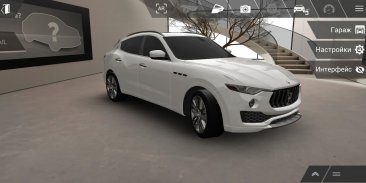 Formacar 3D Tuning, Car Editor screenshot 1