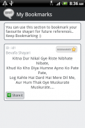 Hindi Love Shayari screenshot 5