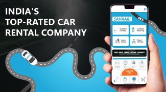 Savaari - Safe & Reliable Cabs screenshot 1