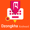 Dzongkha Keyboard by infra Icon