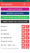 UPS Inverter Battery Backup time Sizing Calculator screenshot 1