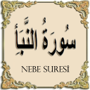 Surah Al-Nabe with voiced Icon