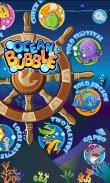 海洋對戰泡泡龍HD - Ocean Bubble screenshot 1